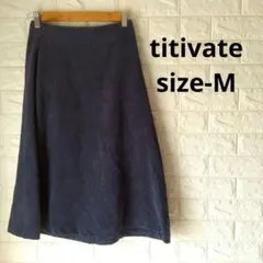 titivate（ティティベイト）レディースコーデュロイスカート　М　紺
