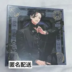 2025年最新】極楽街 夜の人気アイテム - メルカリ