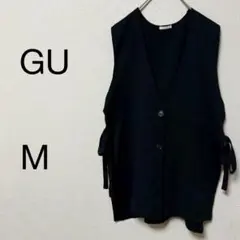 ジーユー　GU ベスト【M】前開き　サイドリボン　ジレ　おしゃれ
