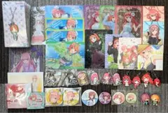 2025年最新】五等分の花嫁 グッズ まとめ売りの人気アイテム
