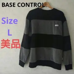 BASE CONTROL ストライプトレーナー Lサイズ ブラック/グレー