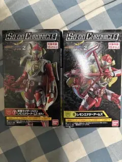 SO-DO CHRONICLE 仮面ライダーバロン レモンエナジーアームズ