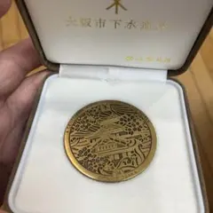 平成8年8月8日記念メダル - メルカリ