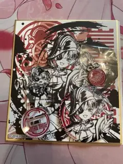 墨彩の宴　宝鐘マリン 4点セット