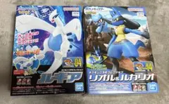 Item thumbnail for item f8b5292b-5e67-4631-9940-dedee4533838