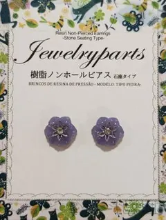 〈No.435〉ハンドメイド レジン ノンホールピアス ピアス 桔梗