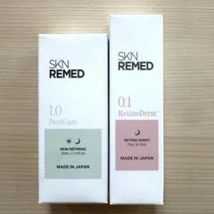 スキンリメド　RetinDerm 01 & Peeler 10 2個セット