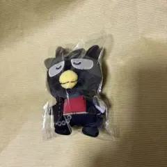 Item thumbnail for item 78b4d1a0-0547-44eb-b02d-2e4b0fb669b2