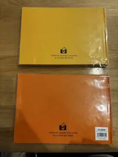 Item thumbnail for item 28e3a23b-e226-4696-98e9-e83d6efe0293