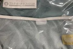 櫻坂46 ローソン　くじ　マルチポーチサコッシュ　二、三期生ver.