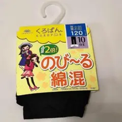 Item thumbnail for item cd2b4031-adf8-4cbe-ad2f-508fff921b75