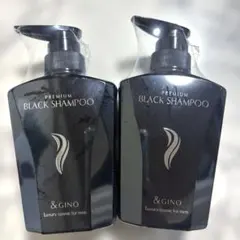 2本セット】&GINO プレミアムブラックシャンプー - メルカリ