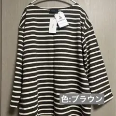 Leminor ルミノア 日本製 リネン100％ ロングシャツ スプリングコート Leminor ルミノア 日本製 リネン100％ ロングシャツ スプリングコート