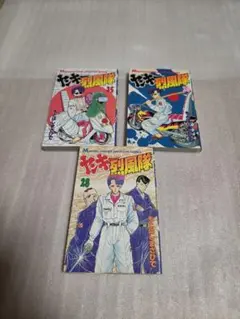 2026年最新】青年漫画の人気アイテム - メルカリ