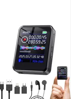 Item thumbnail for item adb7ccbe-bb14-4a01-af04-28406be45a1c