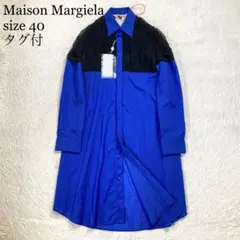 未使用タグ付 メゾンマルジェラ ドッキング ロングワンピース ナイロン シルク