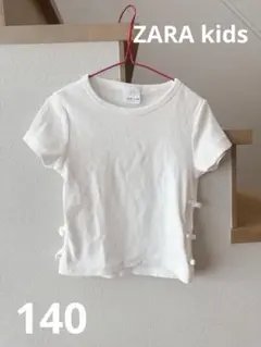 ZARA ホワイト リブTシャツ 140cmのサムネイル