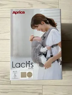 数回使用Aprica Laclis 抱っこ紐 ベージュ　ラクリス　美品のサムネイル