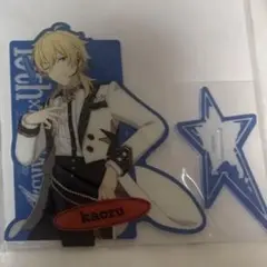 あんスタ　スタライ　アクスタ　羽風薫