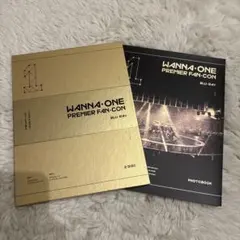 2025年最新】wanna one アルバムの人気アイテム - メルカリ