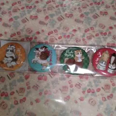 mofusand モフサンド　ハッピーバック　缶バッチ4個　2026