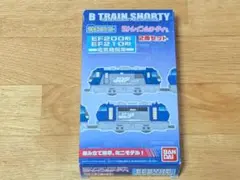 Bトレインショーティー EF200形 EF210形 電気機関車 2両セットのサムネイル