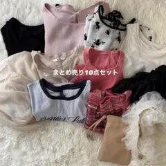 【まとめ売り】夏服トップスセット
