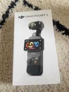 Osmo Pocket 3 Without DJI Care Refresh