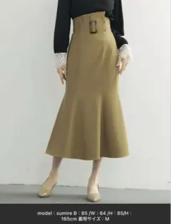ハイウエストマーメイドスカート　ブラウン　S マーメイドスカート　スカート