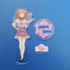 五等分の花嫁 中野二乃 アクリルスタンド