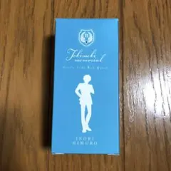 ときメモ 氷室一紀 香水 2026年最新】氷室一紀 香水の人気アイテム - メルカリ