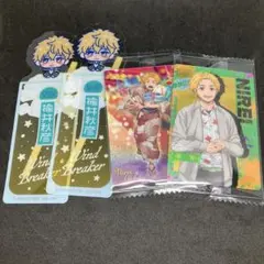 ウィンドブレーカー　楡井秋彦セット。