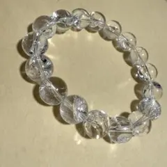 Item thumbnail for item 33eb236e-52d9-4773-9d11-badd915c3cb5