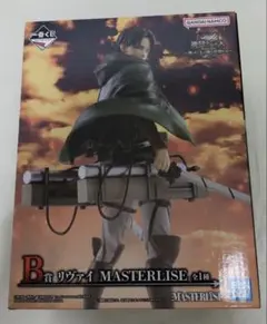 進撃の巨人　一番くじ　獣の巨人は俺が仕留める　A賞 リヴァイMASTERLISE