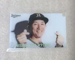 西川龍馬 コロチャレ オリックス・バファローズ