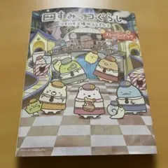 Item thumbnail for item 4b2752eb-b11d-4763-8773-e3bc7da76b9f