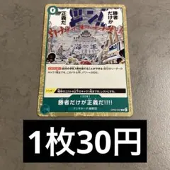 S様 リクエスト 3点 まとめ商品 - メルカリ