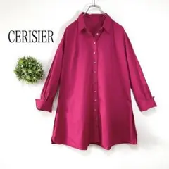 2026年最新】CERISIERの人気アイテム - メルカリ