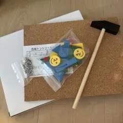 2025年最新】はまきっずの人気アイテム - メルカリ