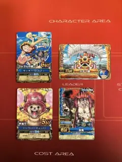 大量 お買い得 ワンピース ベリーマッチ まとめ売り - メルカリ