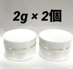 【2個】コスメデコルテ AQアブソリュート アイクリーム タイトフォーカス 2g