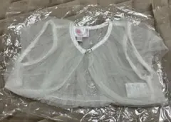 マザウェイズ　ボレロ　97センチ