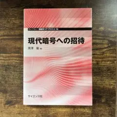 Item thumbnail for item 7bac17e8-abc1-4469-94d9-dd64e6ae8498