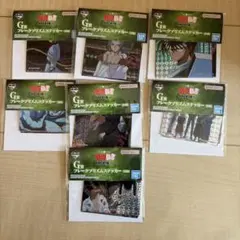 一番くじ　幽遊白書　G賞 フレークプリズムステッカー　7種セット　セミコンプ