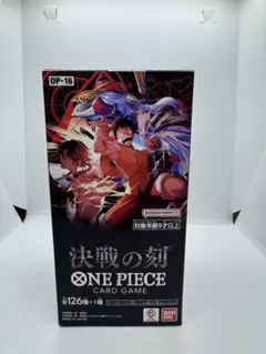2026年最新】ワンピースカードゲーム box テープの人気アイテム - メルカリ