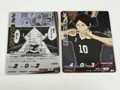 ハイキュー!! バボカ 角名倫太郎 SP R