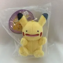 【韓国限定】　正規品　へんしん　メタモン　ピカチュウ　ぬいぐるみ　キーホルダーのサムネイル
