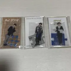Aぇ! group 正門良規 アクリルスタンド 3種セット