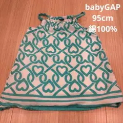 babyGAP ワンピース 95cm 綿100% ハート柄のサムネイル