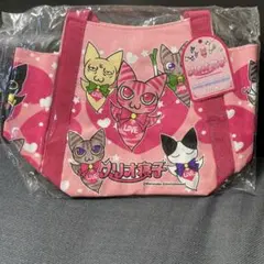 クリオ寝子 トートバッグ ピンク 中川翔子 バルーントートバッグ